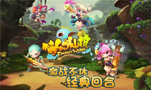 防小姑子作怪合同怎么立？游戏画面