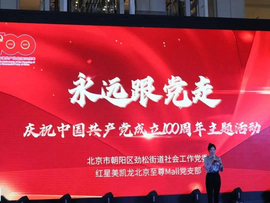 剑侠情缘2